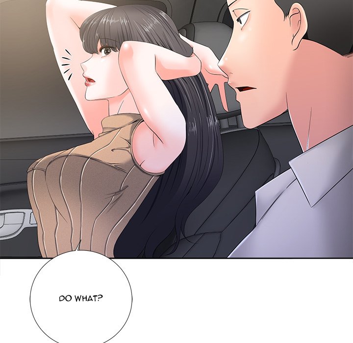 Thirty-two VS Twenty Chapter 10 Page 7