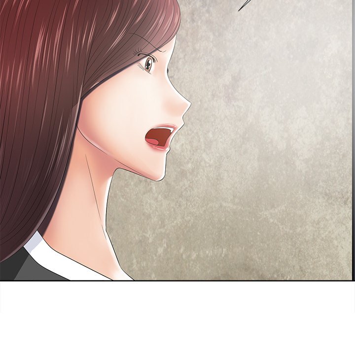 Thirty-two VS Twenty Chapter 11 Page 38