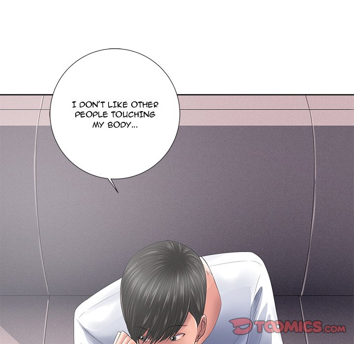 Thirty-two VS Twenty Chapter 11 Page 39