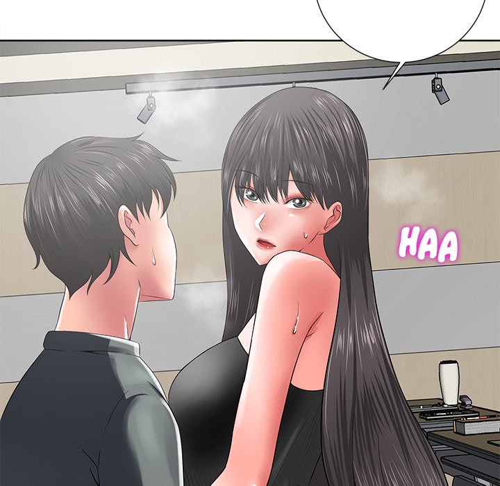 Thirty-two VS Twenty Chapter 12 Page 17