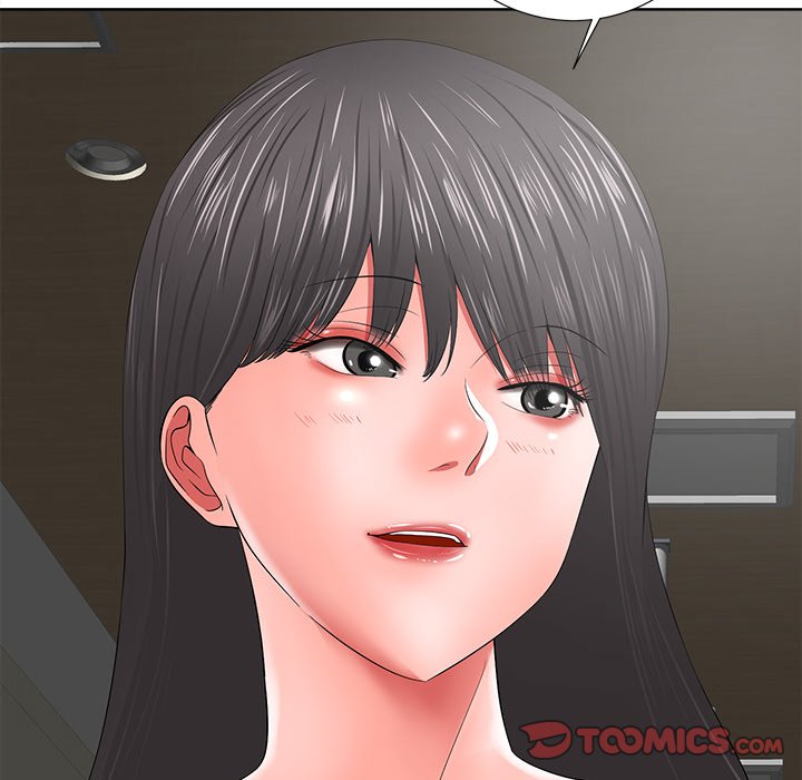 Thirty-two VS Twenty Chapter 12 Page 27