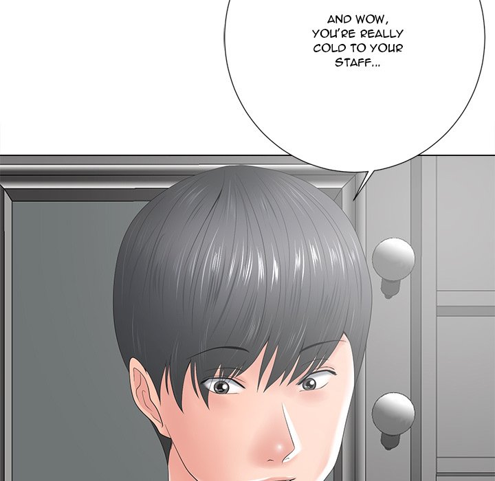 Thirty-two VS Twenty Chapter 14 Page 19