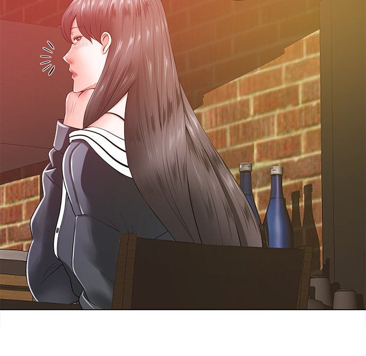 Thirty-two VS Twenty Chapter 16 Page 17