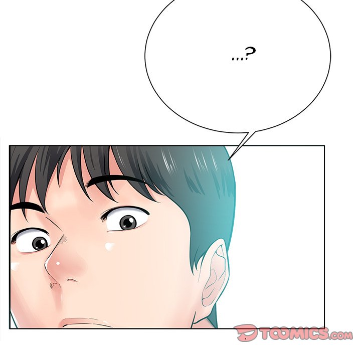 Thirty-two VS Twenty Chapter 17 Page 117