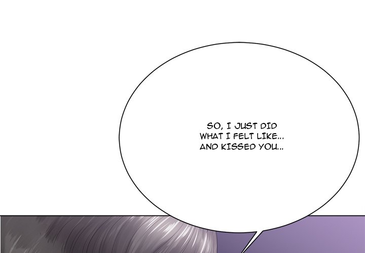 Thirty-two VS Twenty Chapter 17 Page 4