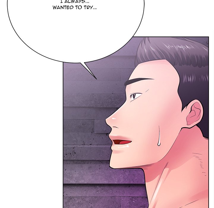 Thirty-two VS Twenty Chapter 17 Page 47