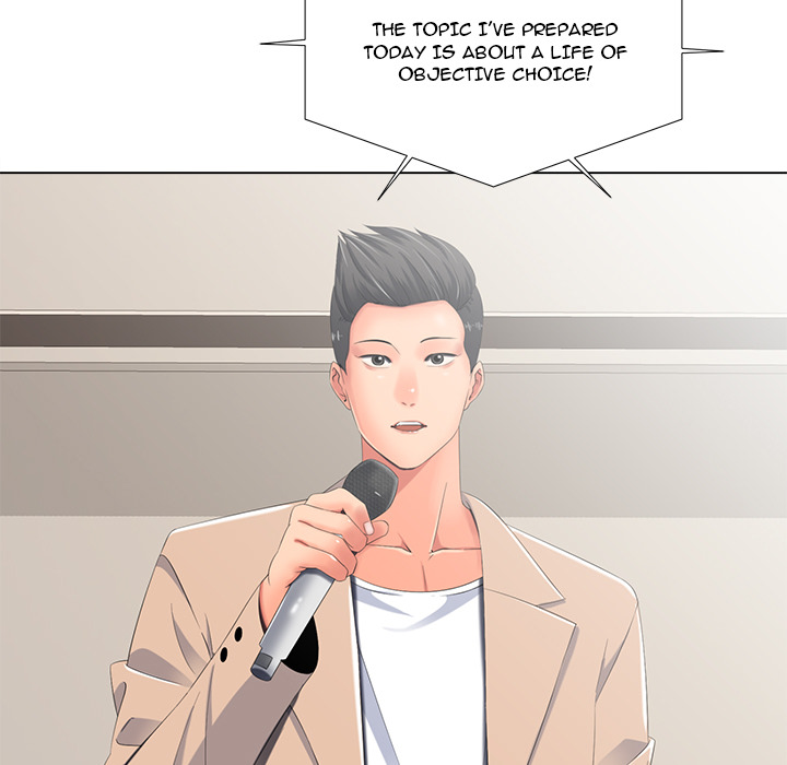Thirty-two VS Twenty Chapter 2 Page 5
