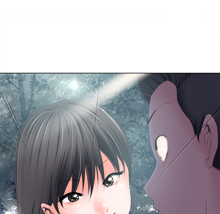 Thirty-two VS Twenty Chapter 2 Page 70