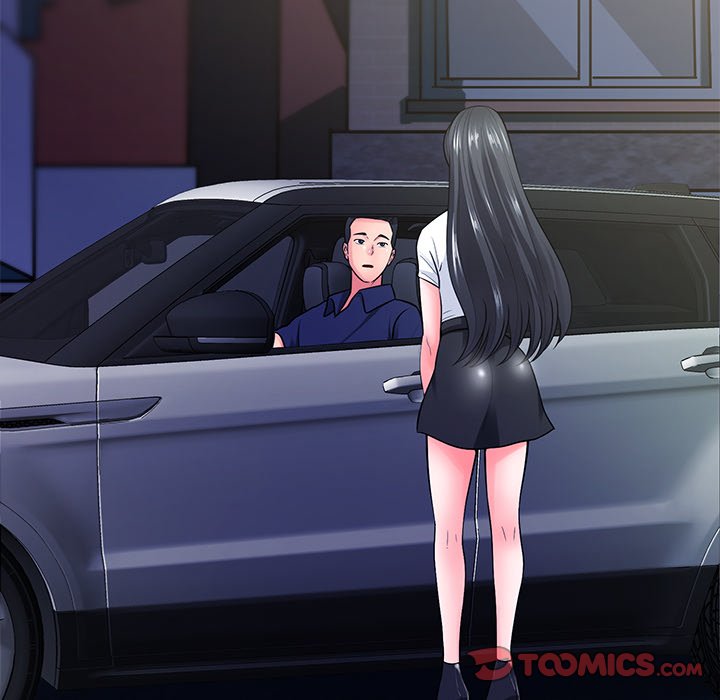 Thirty-two VS Twenty Chapter 22 Page 69