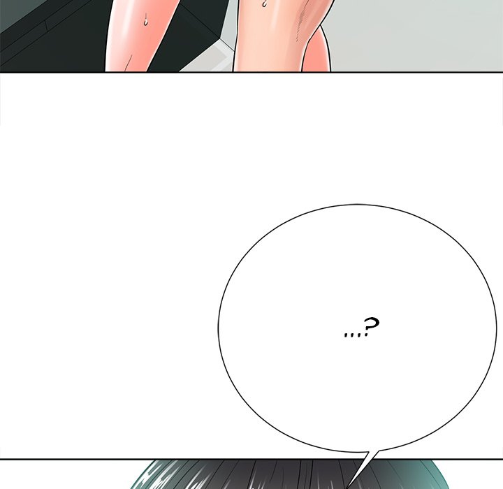 Thirty-two VS Twenty Chapter 23 Page 47