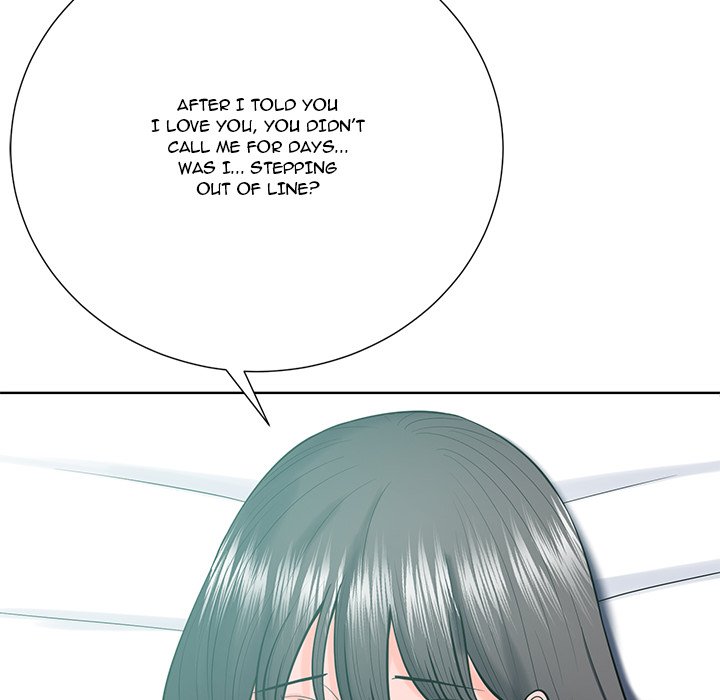 Thirty-two VS Twenty Chapter 24 Page 6