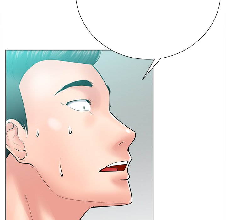 Thirty-two VS Twenty Chapter 24 Page 73