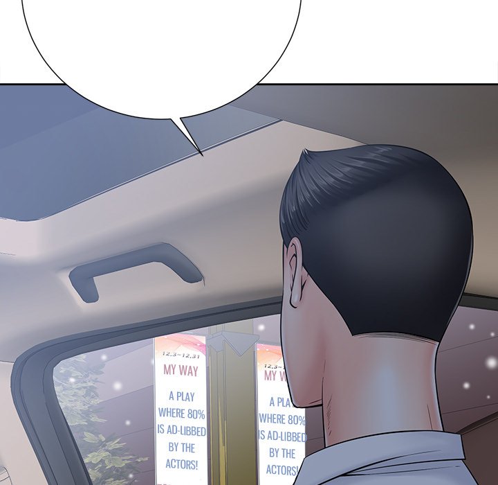 Thirty-two VS Twenty Chapter 26 Page 109