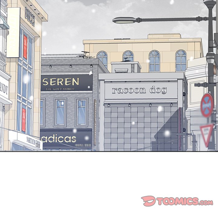 Thirty-two VS Twenty Chapter 26 Page 117