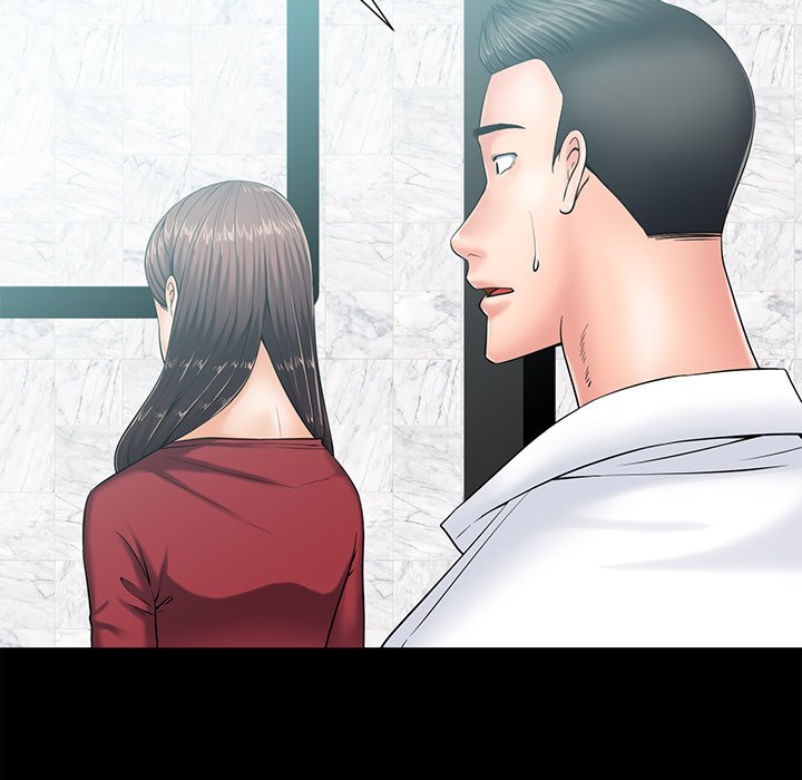 Thirty-two VS Twenty Chapter 26 Page 13