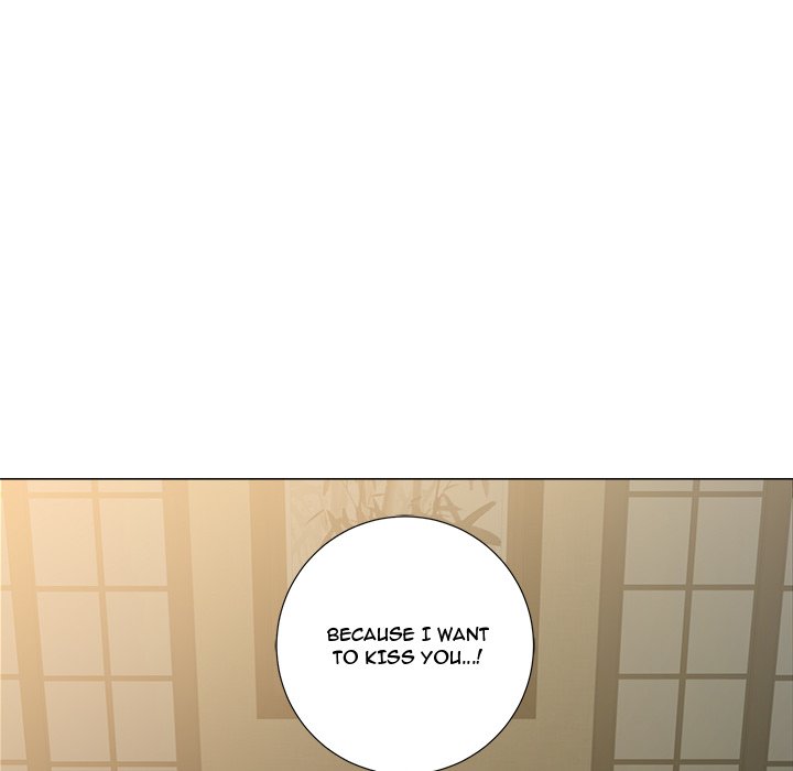 Thirty-two VS Twenty Chapter 3 Page 82