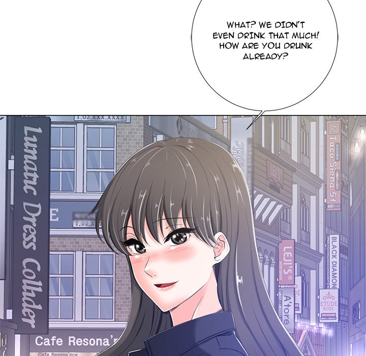 Thirty-two VS Twenty Chapter 4 Page 23