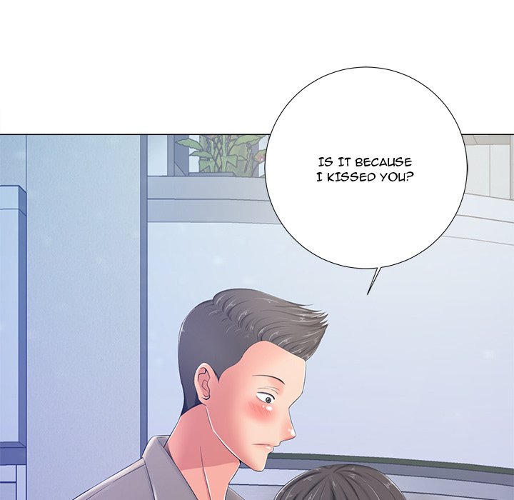 Thirty-two VS Twenty Chapter 4 Page 43