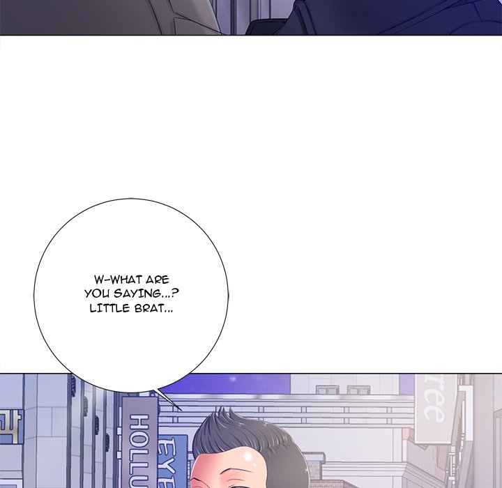 Thirty-two VS Twenty Chapter 4 Page 47