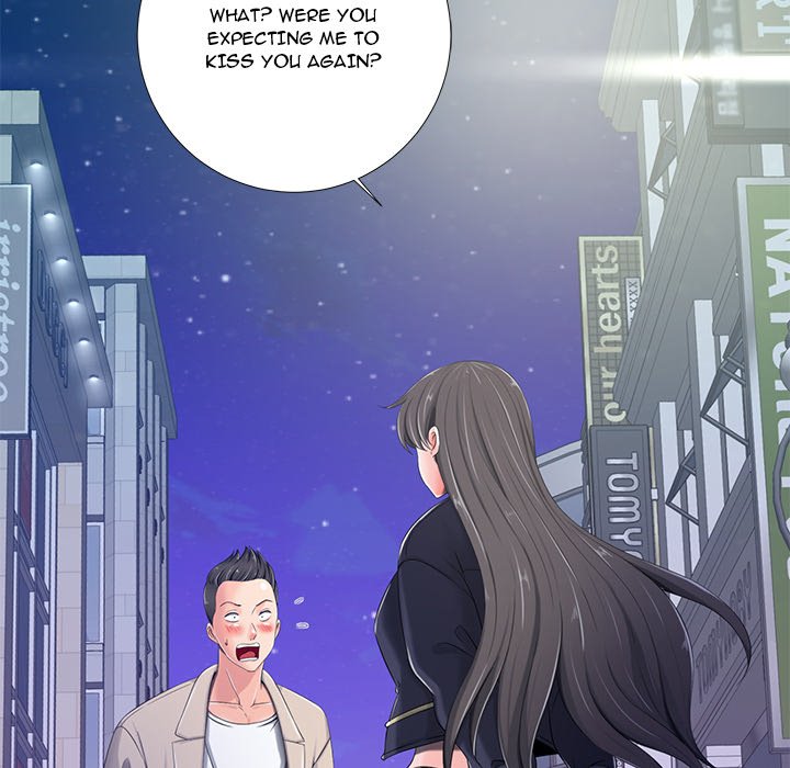 Thirty-two VS Twenty Chapter 4 Page 51