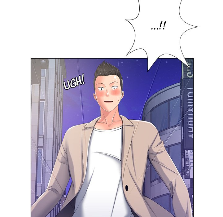 Thirty-two VS Twenty Chapter 4 Page 76