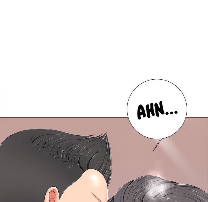 Thirty-two VS Twenty Chapter 5 Page 35