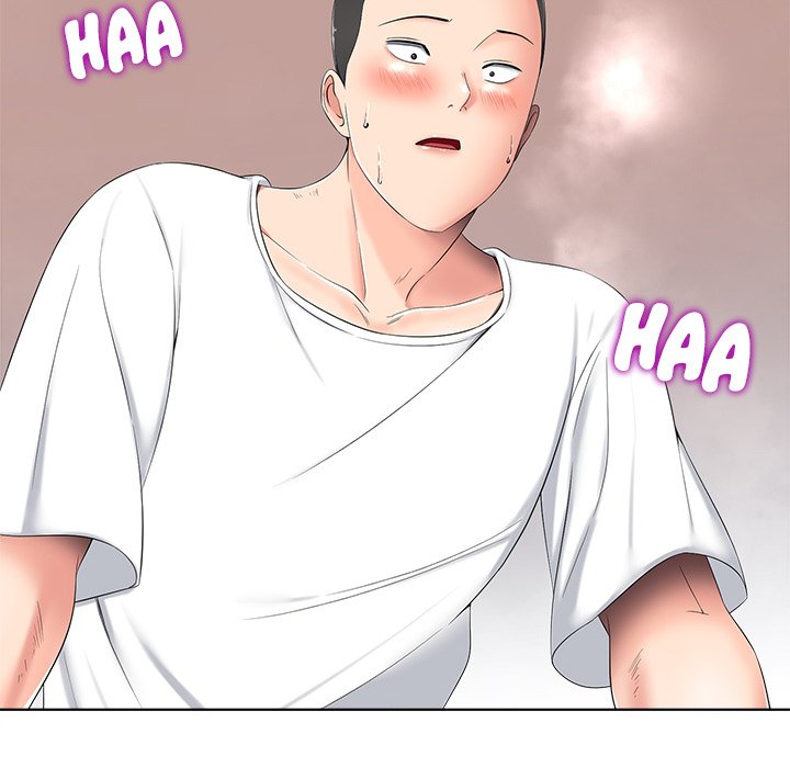 Thirty-two VS Twenty Chapter 5 Page 43