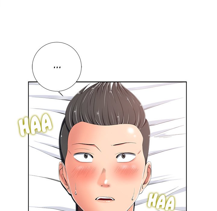 Thirty-two VS Twenty Chapter 5 Page 60