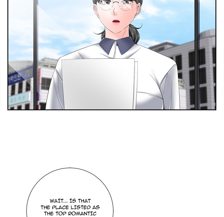 Thirty-two VS Twenty Chapter 6 Page 17