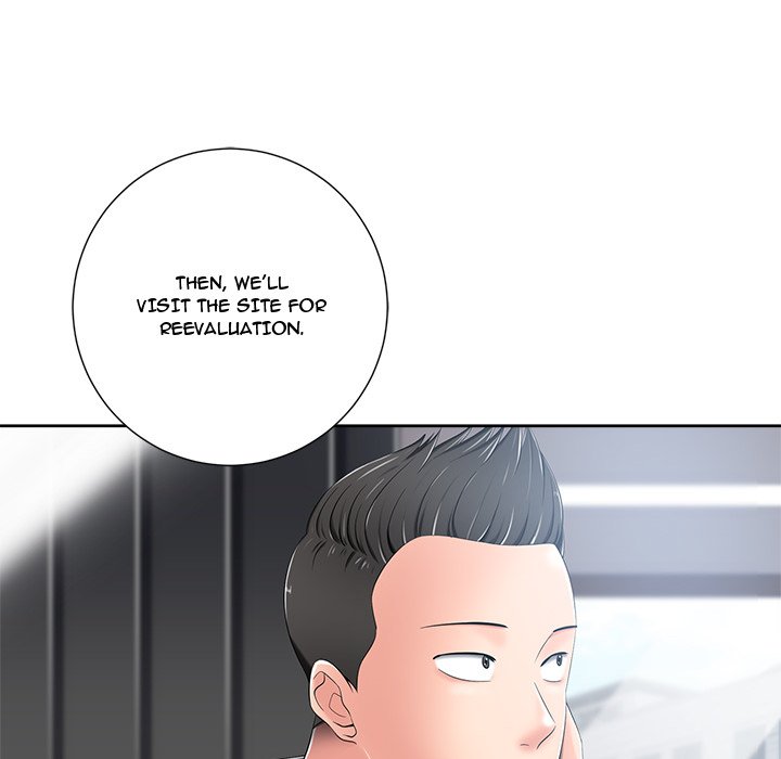 Thirty-two VS Twenty Chapter 6 Page 31