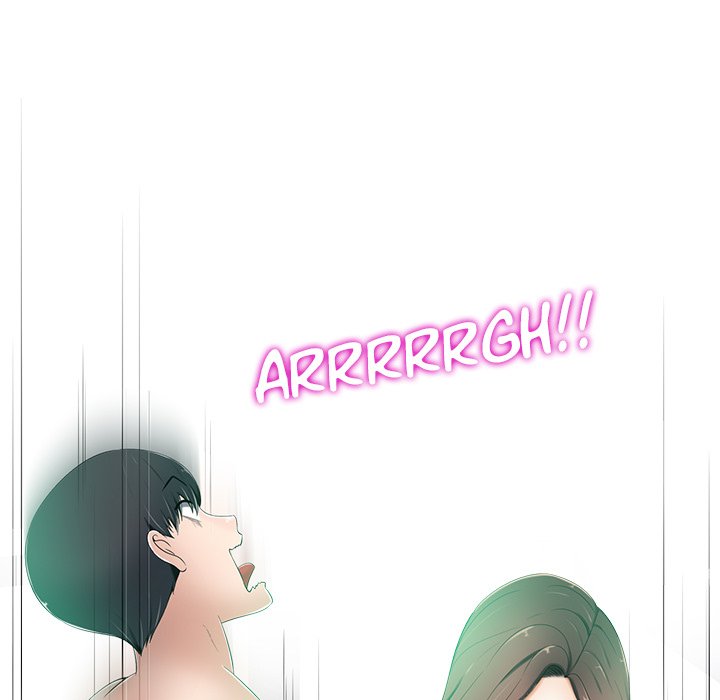 Thirty-two VS Twenty Chapter 7 Page 17