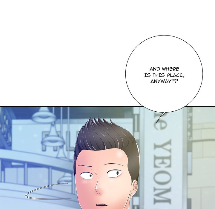 Thirty-two VS Twenty Chapter 8 Page 125