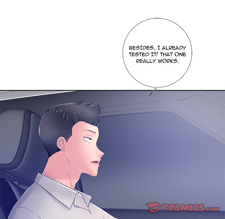 Thirty-two VS Twenty Chapter 9 Page 15