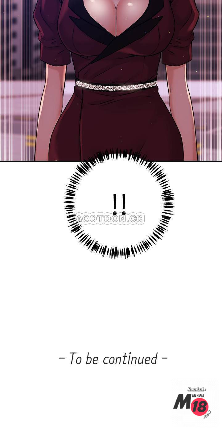 Announcer Raw Chapter 35 Page 20