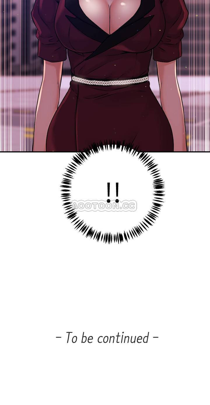 Announcer Raw Chapter 36 Page 20