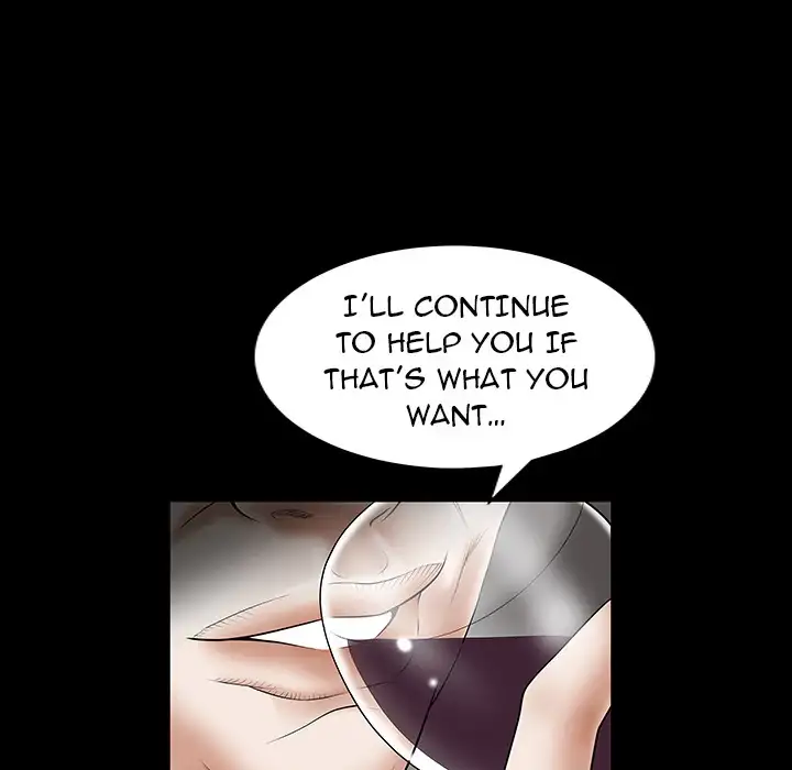 The Leash Chapter 1 Page 17