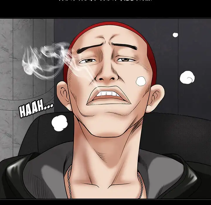 The Leash Chapter 1 Page 43