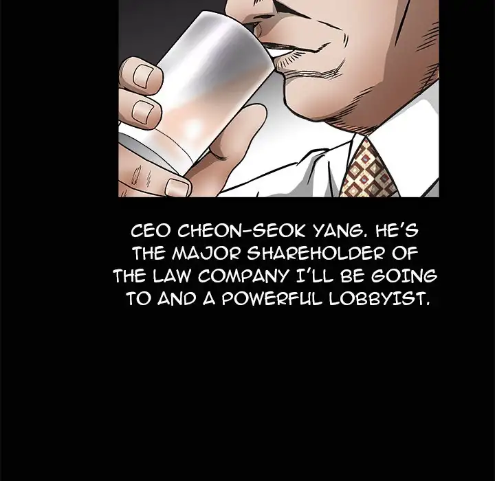 The Leash Chapter 9 Page 17