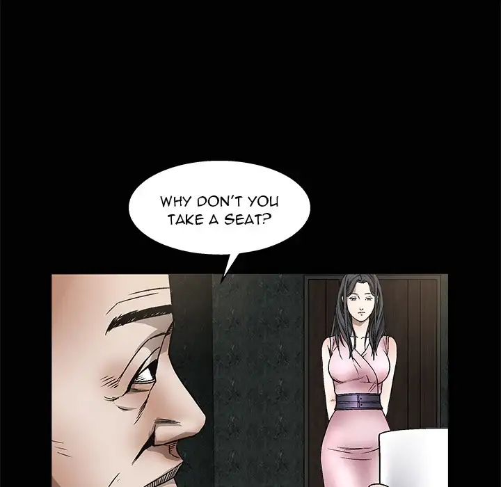 The Leash Chapter 9 Page 24