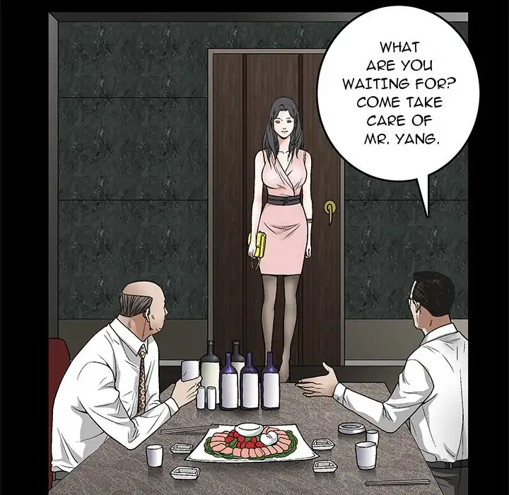 The Leash Chapter 9 Page 32