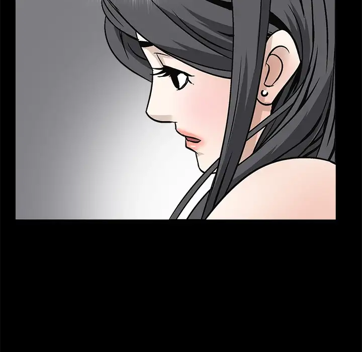 The Leash Chapter 9 Page 53