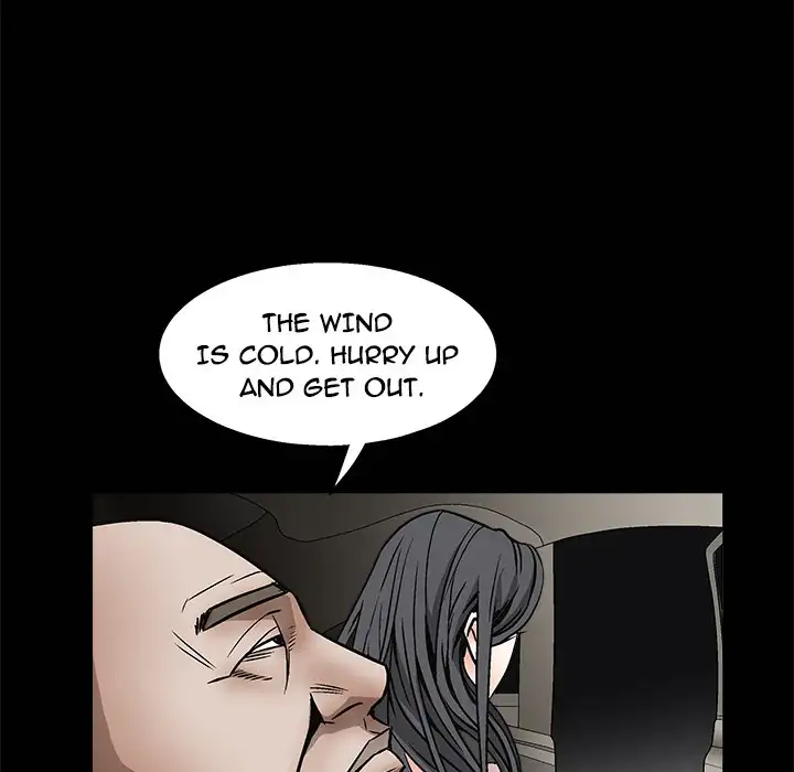 The Leash Chapter 10 Page 41