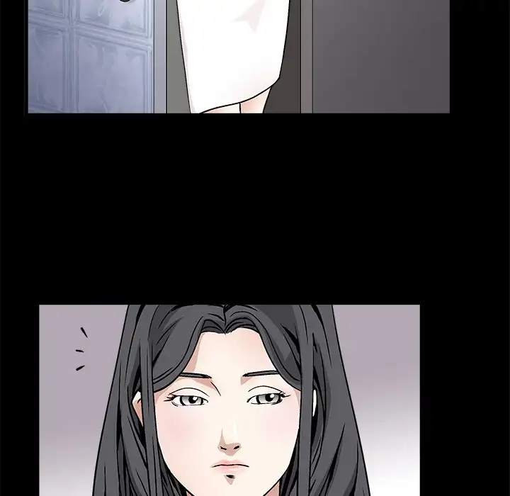 The Leash Chapter 11 Page 82
