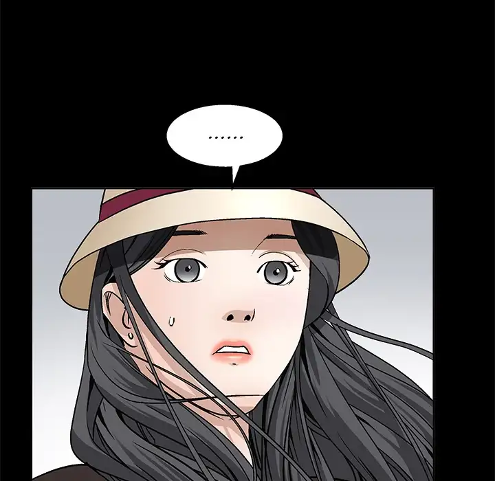 The Leash Chapter 12 Page 61