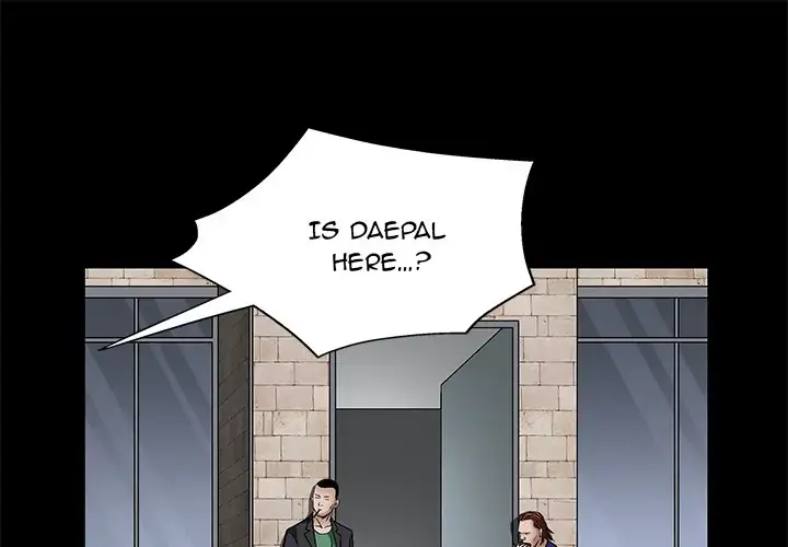 The Leash Chapter 13 Page 1
