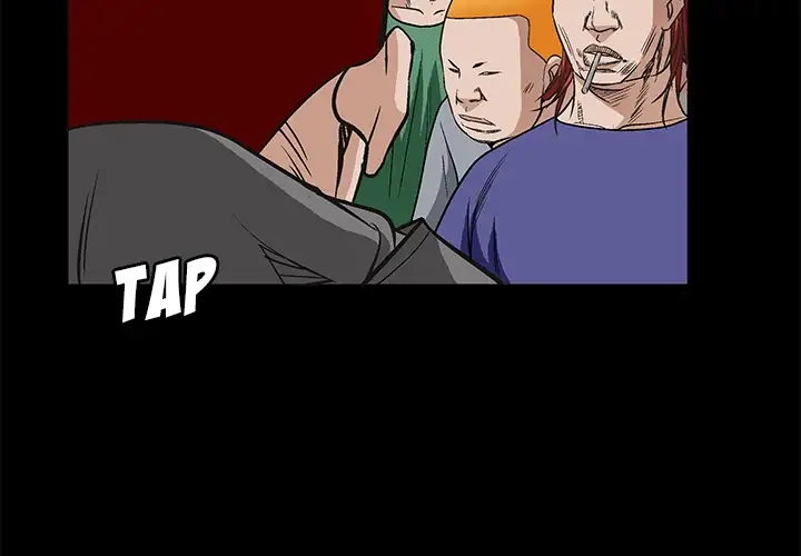 The Leash Chapter 13 Page 4