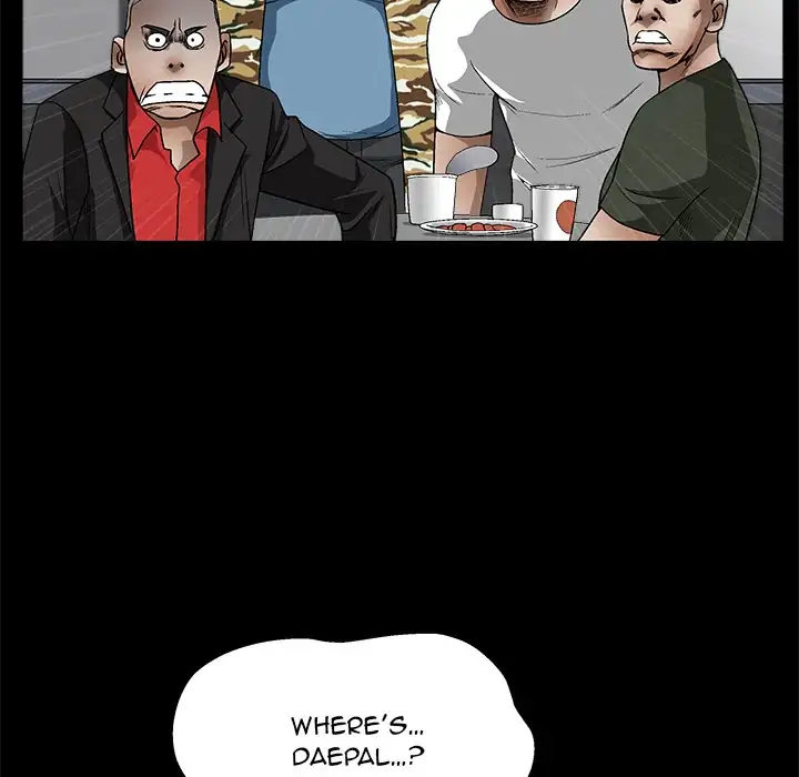 The Leash Chapter 13 Page 55