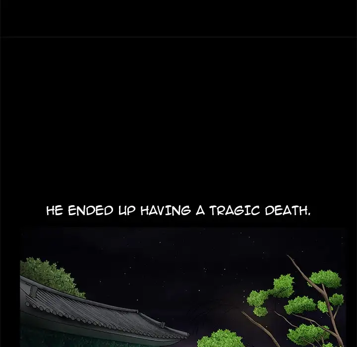 The Leash Chapter 13 Page 79