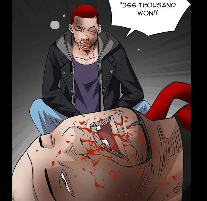 The Leash Chapter 14 Page 109
