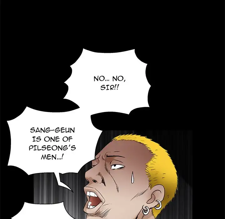 The Leash Chapter 15 Page 41